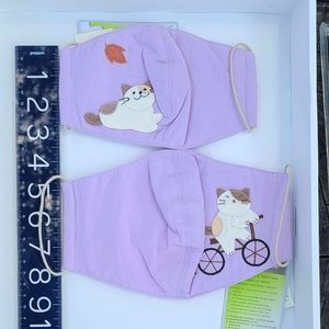1 purple Hikosen Cara Kid mask - cat with the leaf